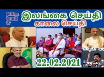 Jaffna tamil tv news today 22.02.2021***