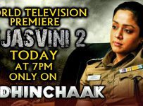 Tejasvini 2 | World Television Premiere | Today at 7pm only on Dhinchaak | Jyothika