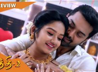 Chithi 2 – Preview | Full EP free on SUN NXT | 19 Feb 2021 | Sun TV Serial