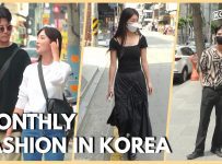 Which celebrity do Koreans think has the best style? | 2020 Seoul Fashion