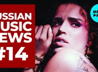 Russian Music News #14