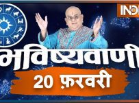 Today's Horoscope, Daily Astrology, Zodiac Sign For Saturday, February 20, 2021