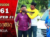 ROJA Serial | Episode 761 | 16th Feb 2021 | Priyanka | Sibbu Suryan | Saregama TV Shows