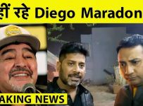 BIG BREAKING: Diego Maradona Dies of Cardiac Arrest | Sports Tak Live