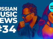 Russian Music News #34