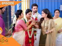 Chithi 2 – Ep 242 | 12 Feb 2021 | Sun TV Serial | Tamil Serial