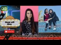 Gossip With Hania | Talent Hunt show | Anum Chaudhary & Zulkaif Chaudhary | Ep 01 |CKD TV Show