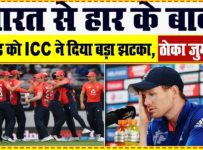 Sports News: Cricket news, Sports news hindi, Cricket news in hindi, aajtak cricket news, Sports tak