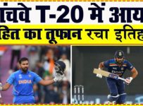 Sports News: Sports News today in hindi | cricket new live today | cricket news in hindi, Sports tak