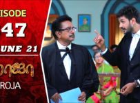 ROJA Serial | Episode 847 | 2nd June 2021 | Priyanka | Sibbu Suryan | Saregama TV Shows Tamil