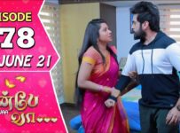 Anbe Vaa Serial | Episode 178 | 17th June 2021 | Virat | Delna Davis | Saregama TV Shows Tamil