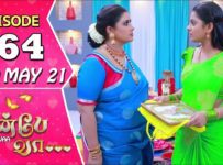 Anbe Vaa Serial | Episode 164 | 28th May 2021 | Virat | Delna Davis | Saregama TV Shows Tamil