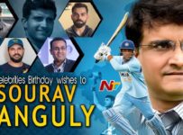 Celebrities Birthday Wishes to Sourav Ganguly | #HappyBirthdayDada | NTV Sports