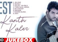 New Punjabi Songs | Best Of Kanth Kaler | Audio Jukebox | Latest Punjabi Songs