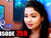 Neela Pabalu – Episode 759 | 31st May 2021 | Sirasa TV
