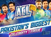 ARY Celebrity League | Day 5 | ARY Digital