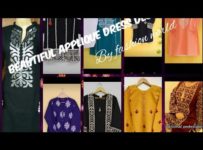 simple and best applique work dress designs//2021 by Bz fashion world