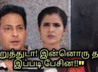 Baakiyalakshmi semma promo – 245th May 2021 today episode preview  promo | Vijay Television