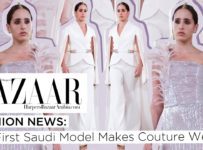Fashion News: The First Saudi Model Makes Couture Week Debut In Paris