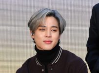 BTS’ Jimin discharged from hospital after appendicitis, COVID-19 treatment