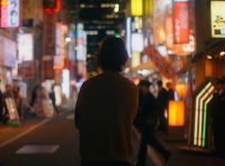 A Suspenseful Crime Noir that Explores Japan’s Underworld